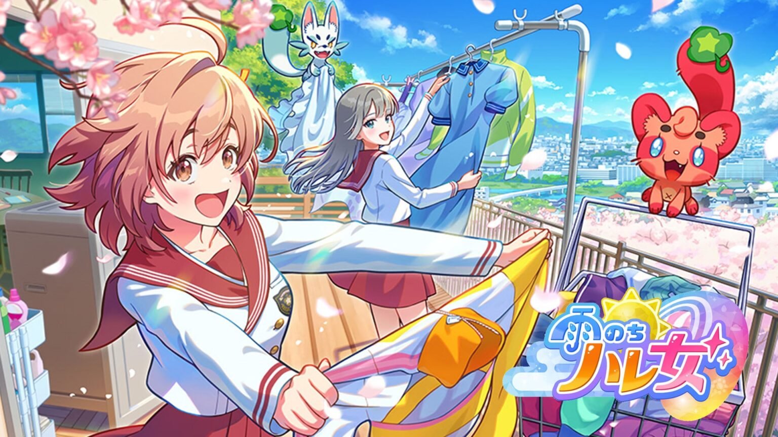 Game Freak announces ‘laundry game’ Ame no Chi Hare Onna for iOS ...